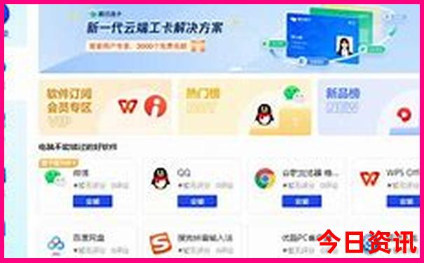 武汉2日游必去景点